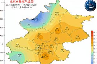 开云足球在线官网登录入口截图4